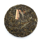 Raw Puer Tea - 2020 Hotline Space Coyote -