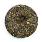 Raw Puer Tea - 2020 I am -