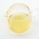 Raw Puer Tea - 2020 I am -