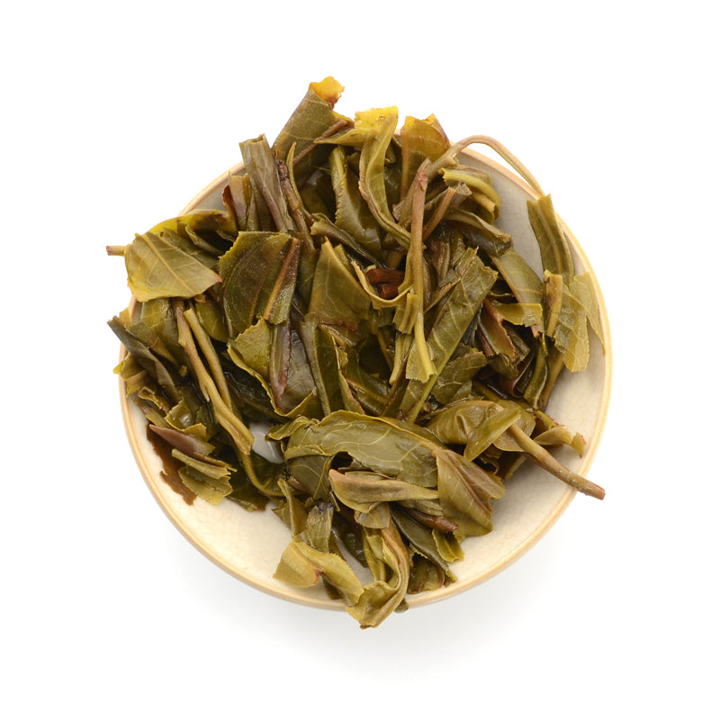 Raw Puer Tea - 2020 I am -
