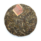 Raw Puer Tea - 2020 inb4 -