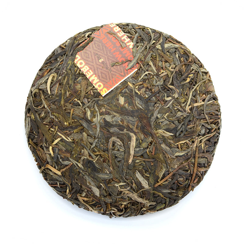 Raw Puer Tea - 2020 inb4 -