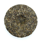 Raw Puer Tea - 2020 is a gift -