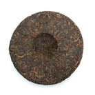 Ripe Puer Tea - 2020 Loyal Soldier -
