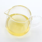 Raw Puer Tea - 2020 Lucky Puppy -
