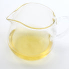 Raw Puer Tea - 2020 Mirage -