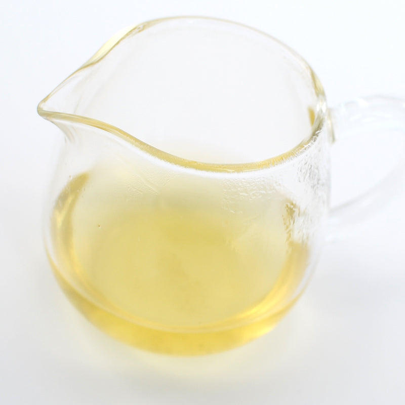Raw Puer Tea - 2020 Mirage -