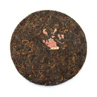 Ripe Puer Tea - 2020 Modern Witch -