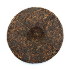 Ripe Puer Tea - 2020 Modern Witch -