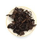 Ripe Puer Tea - 2020 Modern Witch -