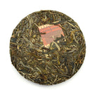 Raw Puer Tea - 2020 Mud -