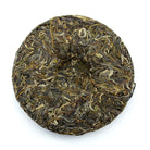 Raw Puer Tea - 2020 Mud -