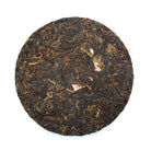 Ripe Puer Tea - 2020 The Nameless One -
