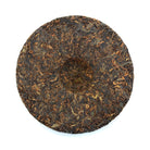 Ripe Puer Tea - 2020 The Nameless One -