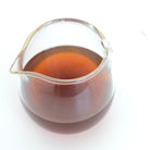 Ripe Puer Tea - 2020 The Nameless One -