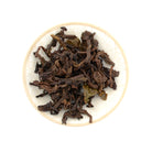 Ripe Puer Tea - 2020 The Nameless One -