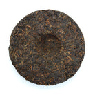 Ripe Puer Tea - 2020 Planetary Shark Feed -