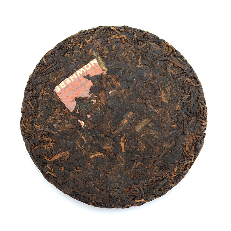 Ripe Puer Tea - 2020 Prosbloom -