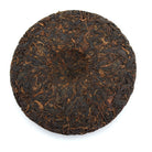 Ripe Puer Tea - 2020 Prosbloom -