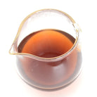 Ripe Puer Tea - 2020 Prosbloom -