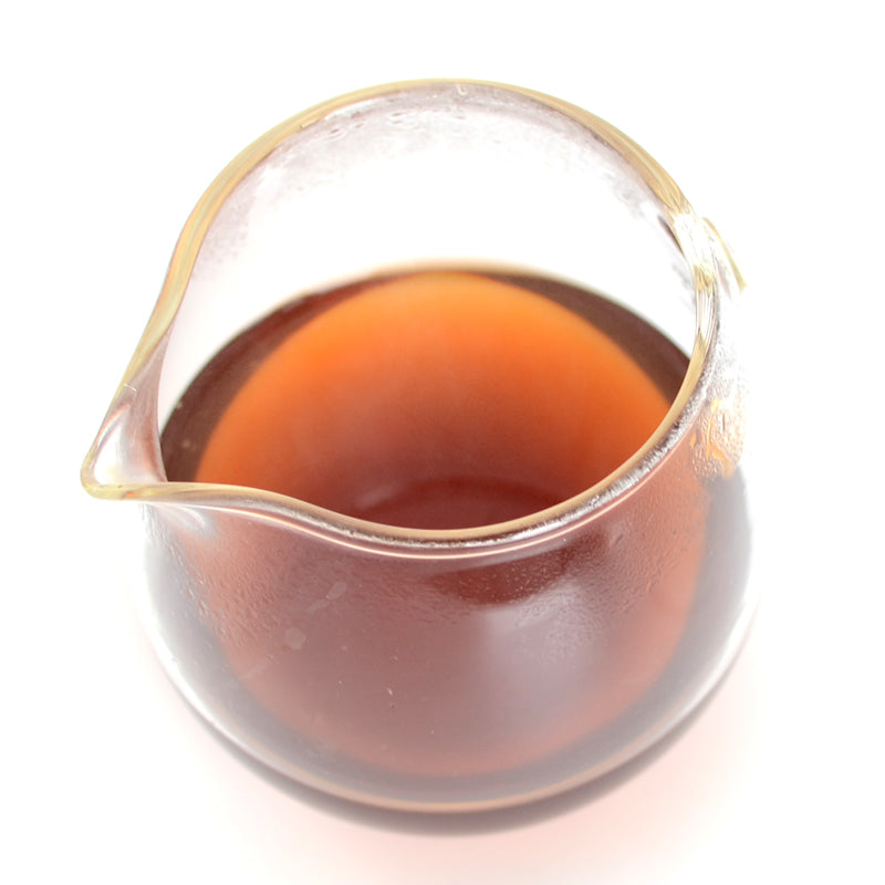 Ripe Puer Tea - 2020 Prosbloom -