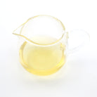 Raw Puer Tea - 2020 Road 2 Nowhere -