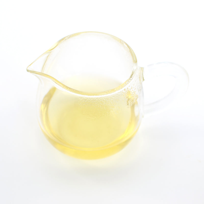 Raw Puer Tea - 2020 Road 2 Nowhere -