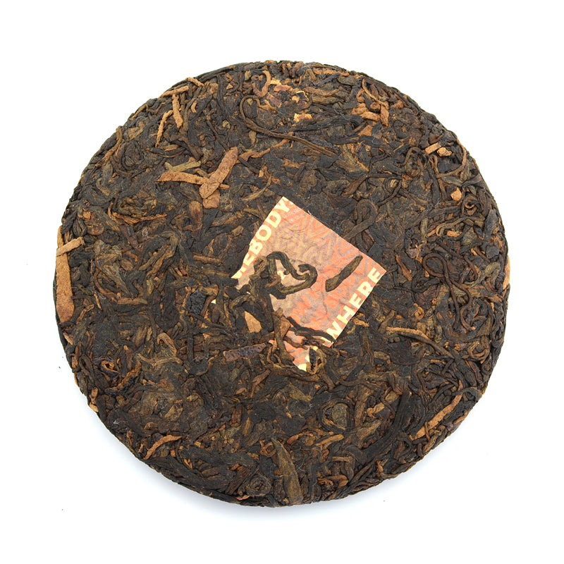 Ripe Puer Tea - 2020 Saturday Mass -
