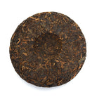 Ripe Puer Tea - 2020 Saturday Mass -