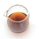 Ripe Puer Tea - 2020 Saturday Mass Mini -