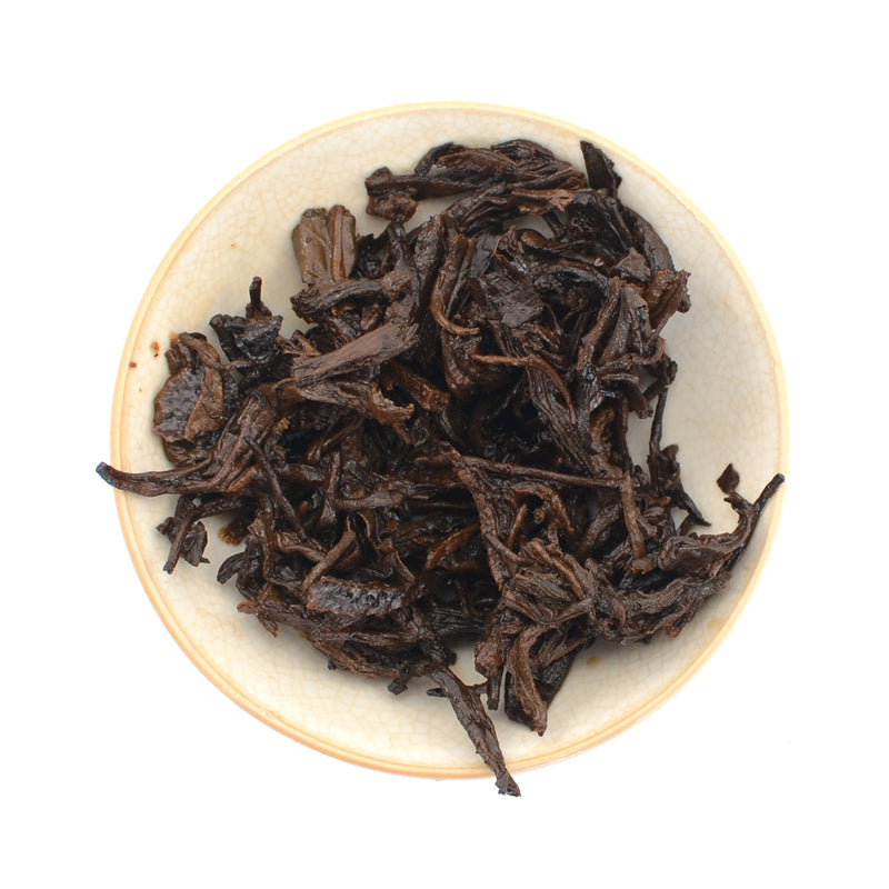 Ripe Puer Tea - 2020 Saturday Mass -
