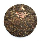 Black Tea - 2020 Sentinel -