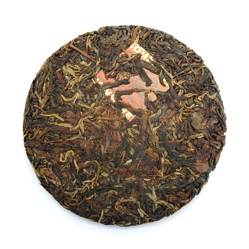 Black Tea - 2020 Sentinel -