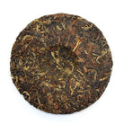 Black Tea - 2020 Sentinel -