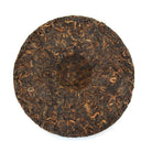 Ripe Puer Tea - 2020 Sunday Special -