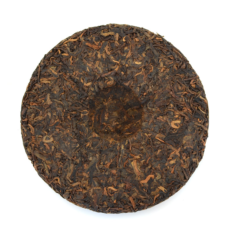 Ripe Puer Tea - 2020 Sunday Special -
