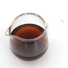 Ripe Puer Tea - 2020 Sunday Special -