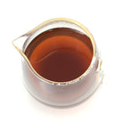 Ripe Puer Tea - 2020 The Stranger -