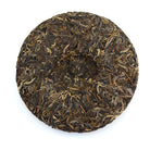 Raw Puer Tea - 2020 Umbrella -