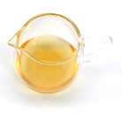 Raw Puer Tea - 2020 Umbrella -