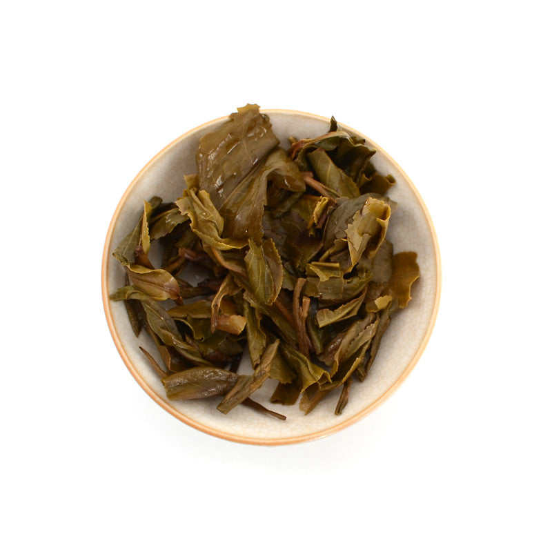 Raw Puer Tea - 2020 Umbrella -
