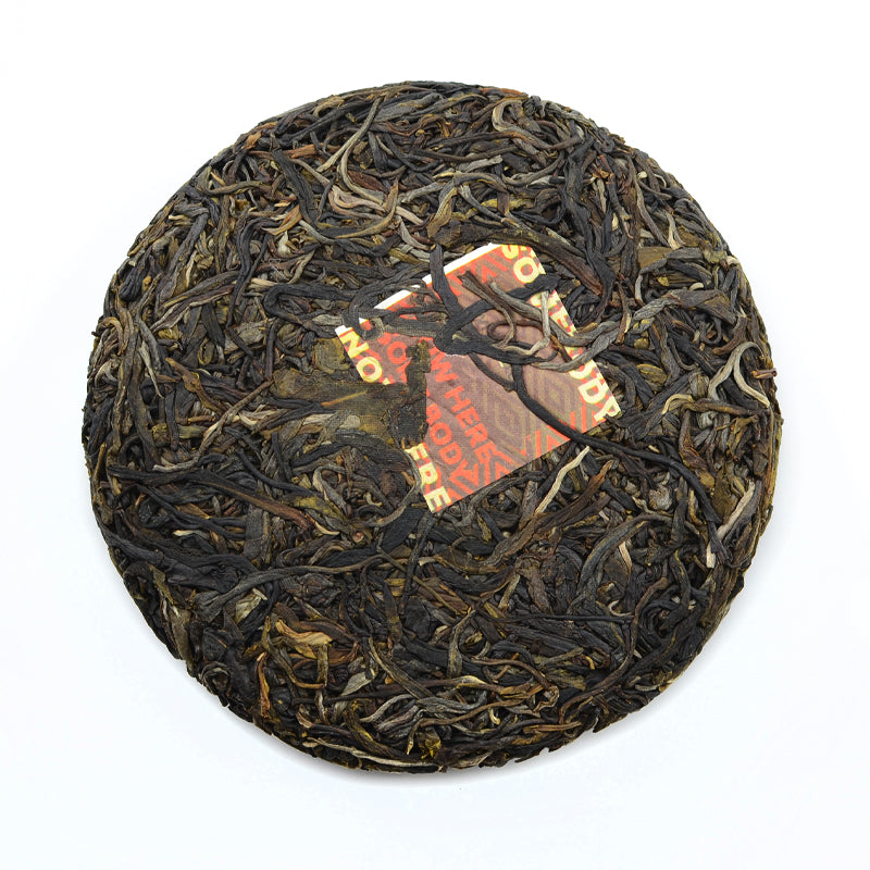 Raw Puer Tea - 2020 Unicorn -