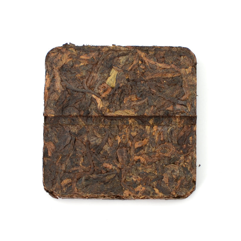 Raw Puer Tea - 2020 Pretty Girls -