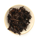 Raw Puer Tea - 2020 Pretty Girls -