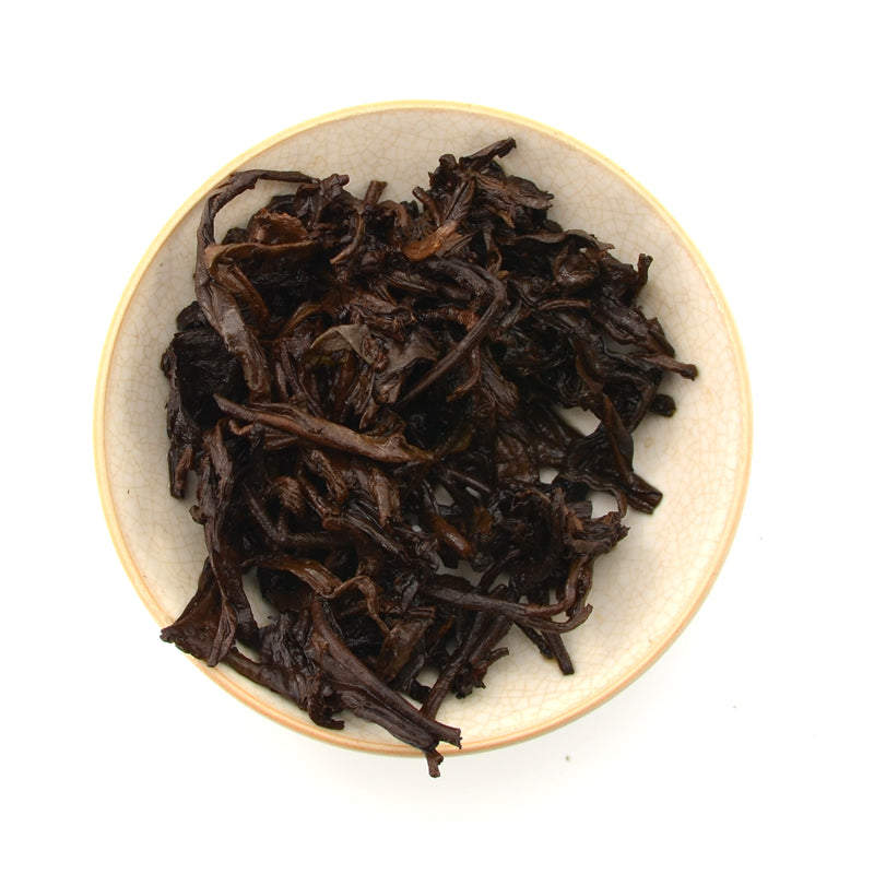 Raw Puer Tea - 2020 Pretty Girls -