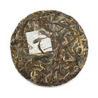 Raw Puer Tea - 2021 Diao Retro -
