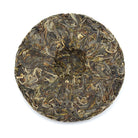 Raw Puer Tea - 2021 Diao Retro -