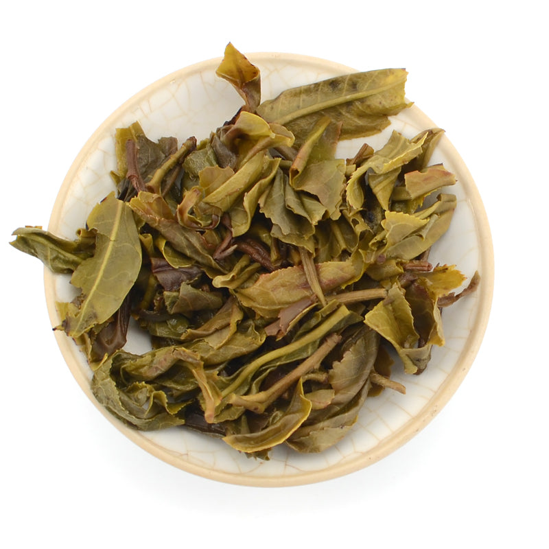 Raw Puer Tea - 2021 Diao Retro -