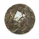 Raw Puer Tea - 2021 Hotline Space Coyote -