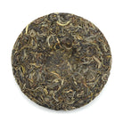 Raw Puer Tea - 2021 Hotline Space Coyote -